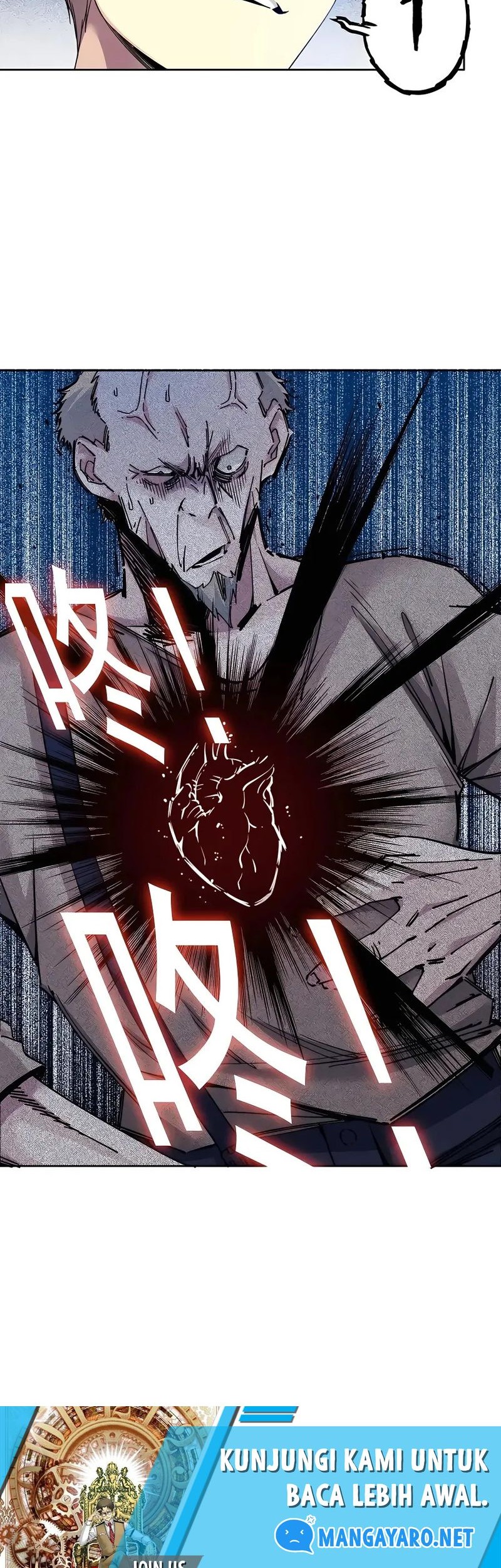 Eternal Club Chapter 178 - halaman 23