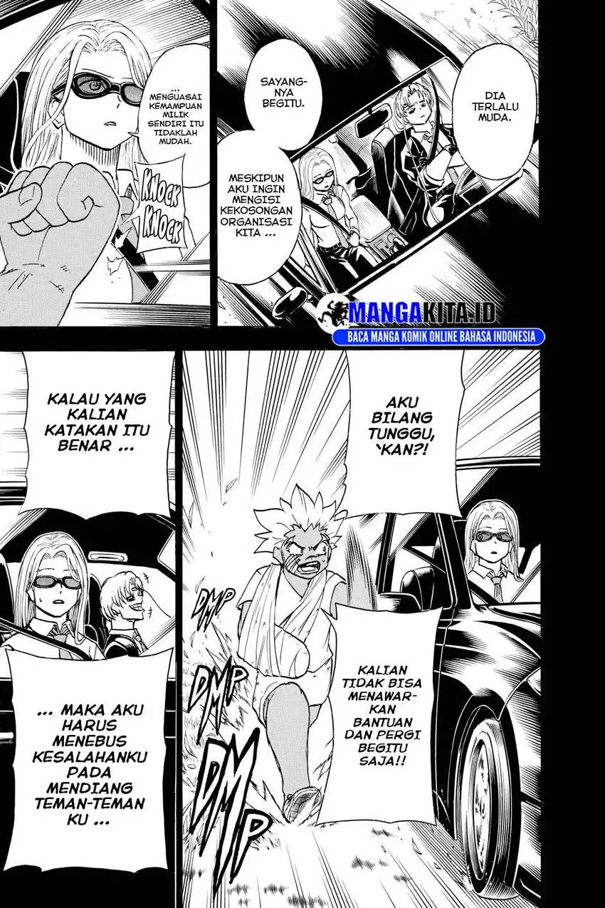 Eternal Club Chapter 179 - halaman 18