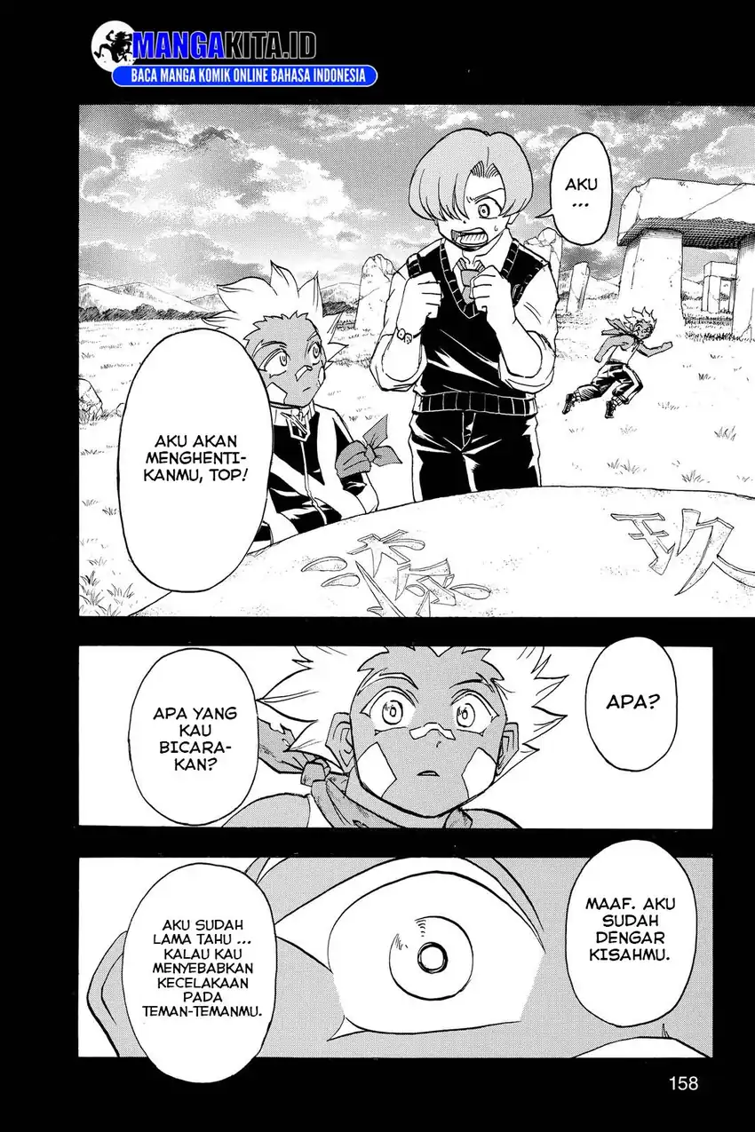 Eternal Club Chapter 180 - halaman 10