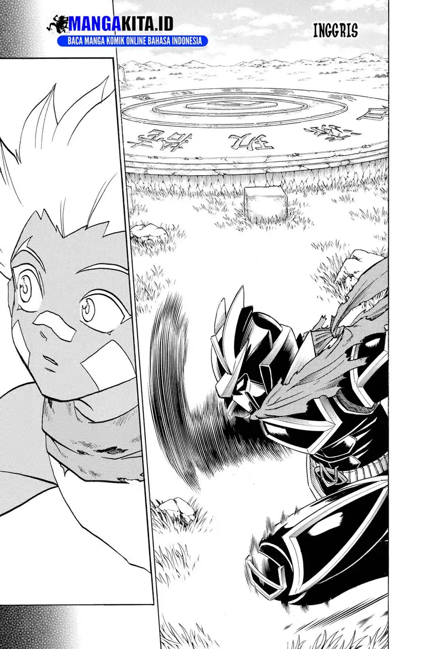 Eternal Club Chapter 180 - halaman 9