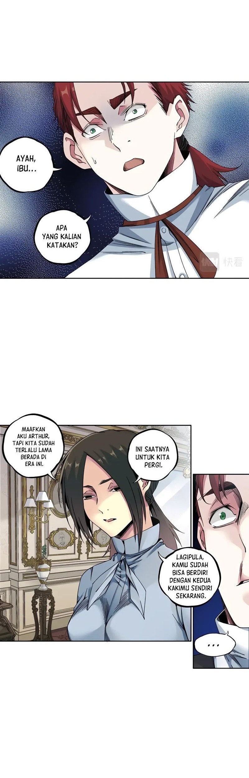 Eternal Club Chapter 182 - halaman 15