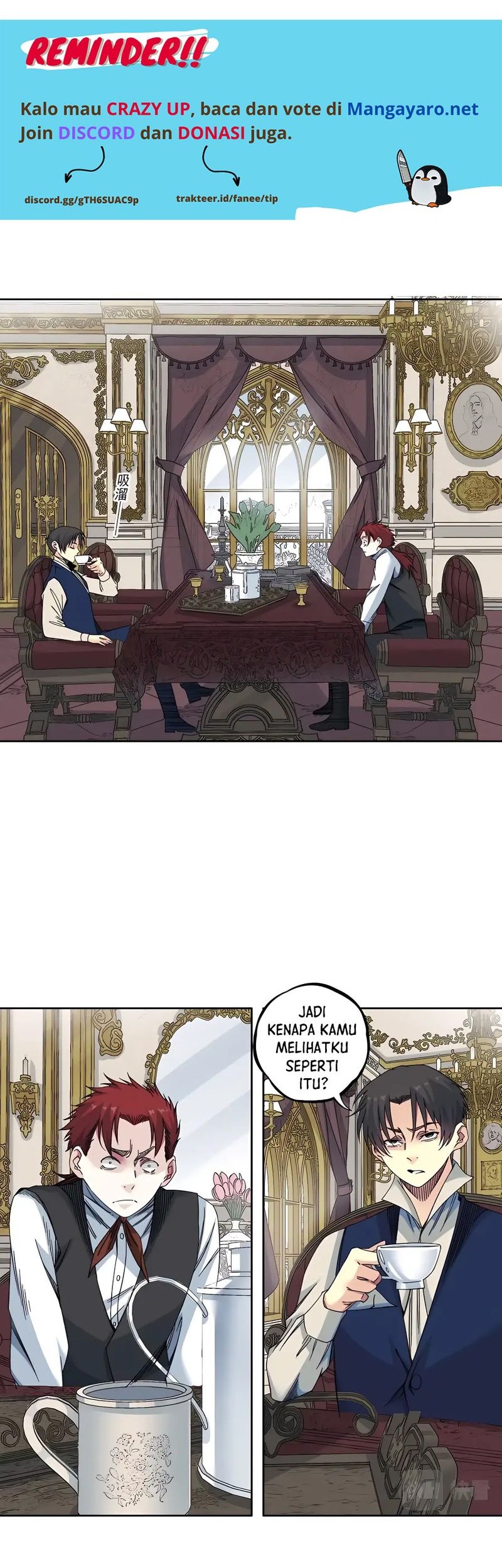 Eternal Club Chapter 182 - halaman 9