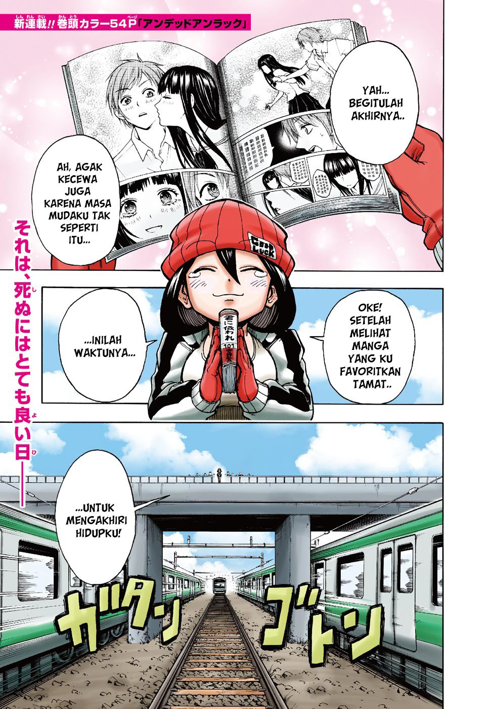 Eternal Club Chapter 183 - halaman 1