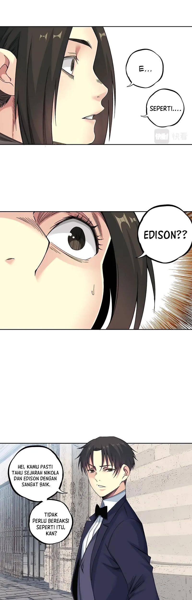 Eternal Club Chapter 183 - halaman 14