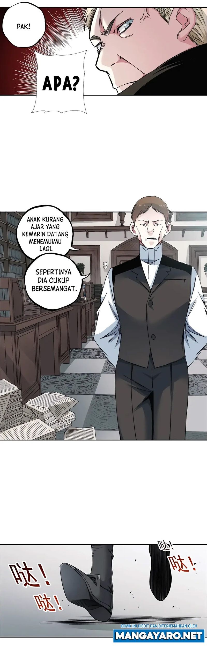 Eternal Club Chapter 183 - halaman 18