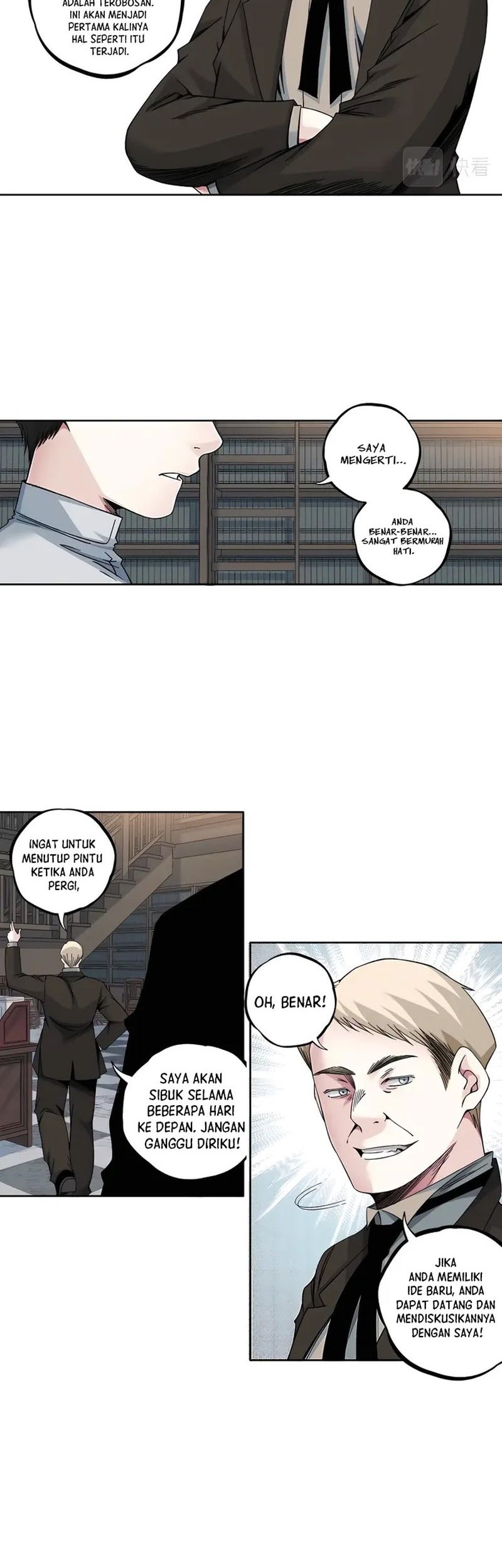 Eternal Club Chapter 184 - halaman 13