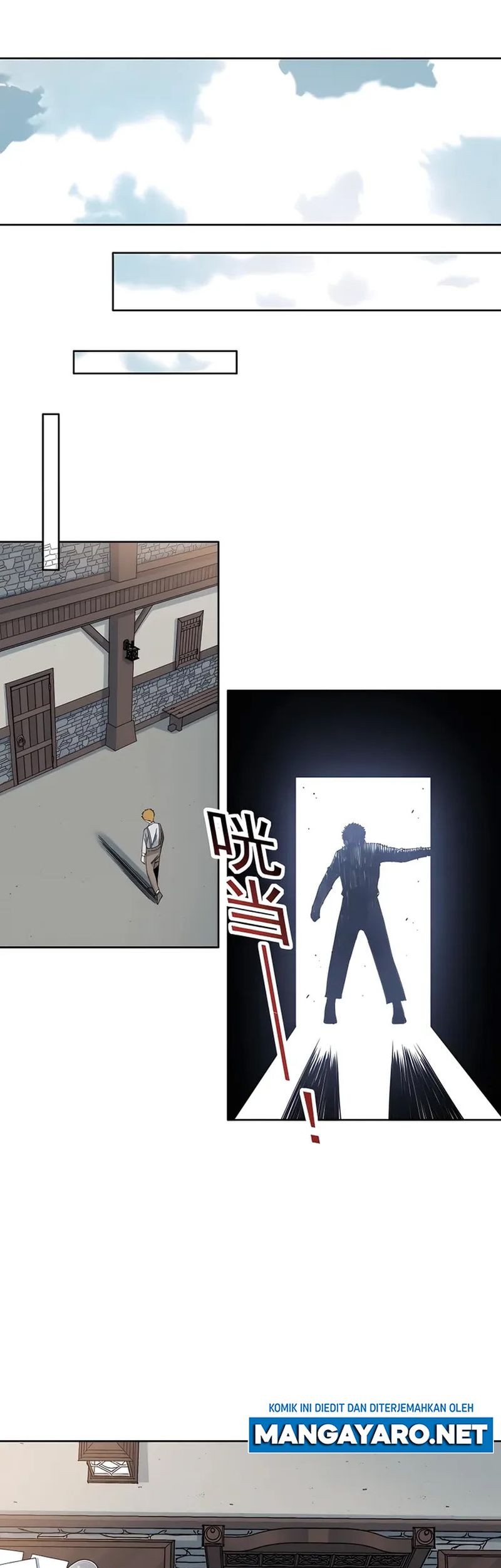 Eternal Club Chapter 184 - halaman 14