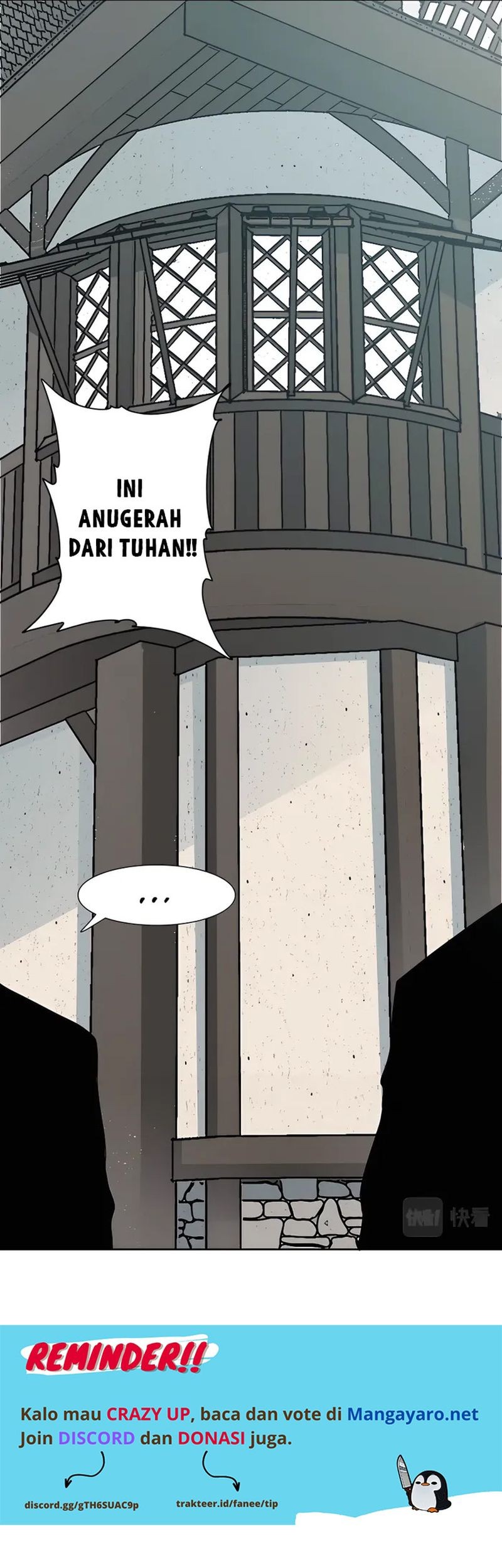 Eternal Club Chapter 184 - halaman 18