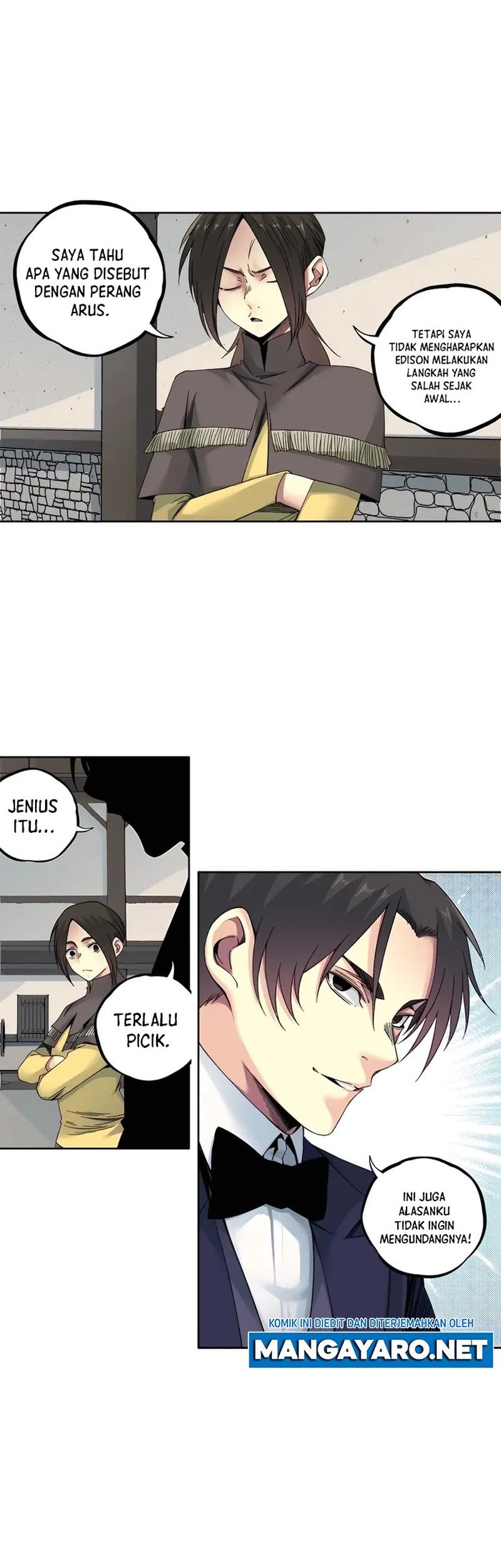 Eternal Club Chapter 184 - halaman 19