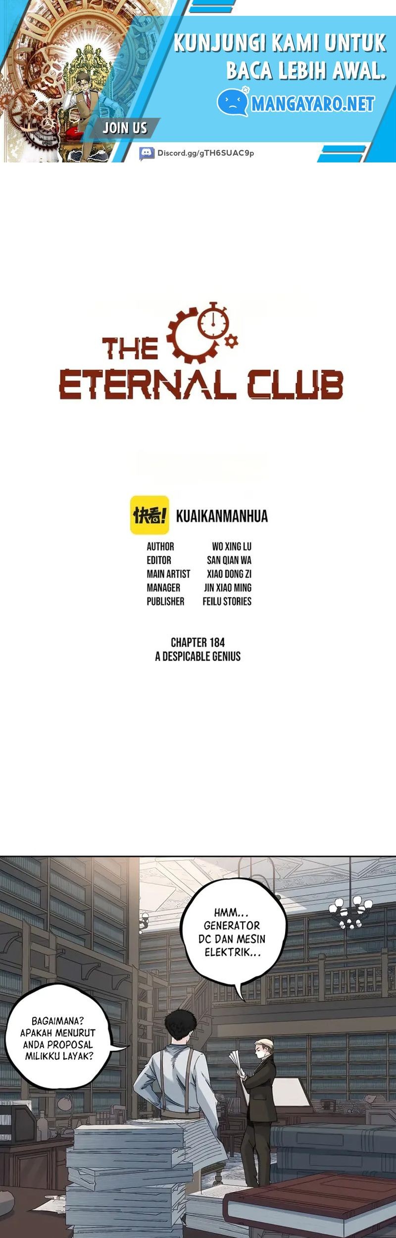 Eternal Club Chapter 184 - halaman 2