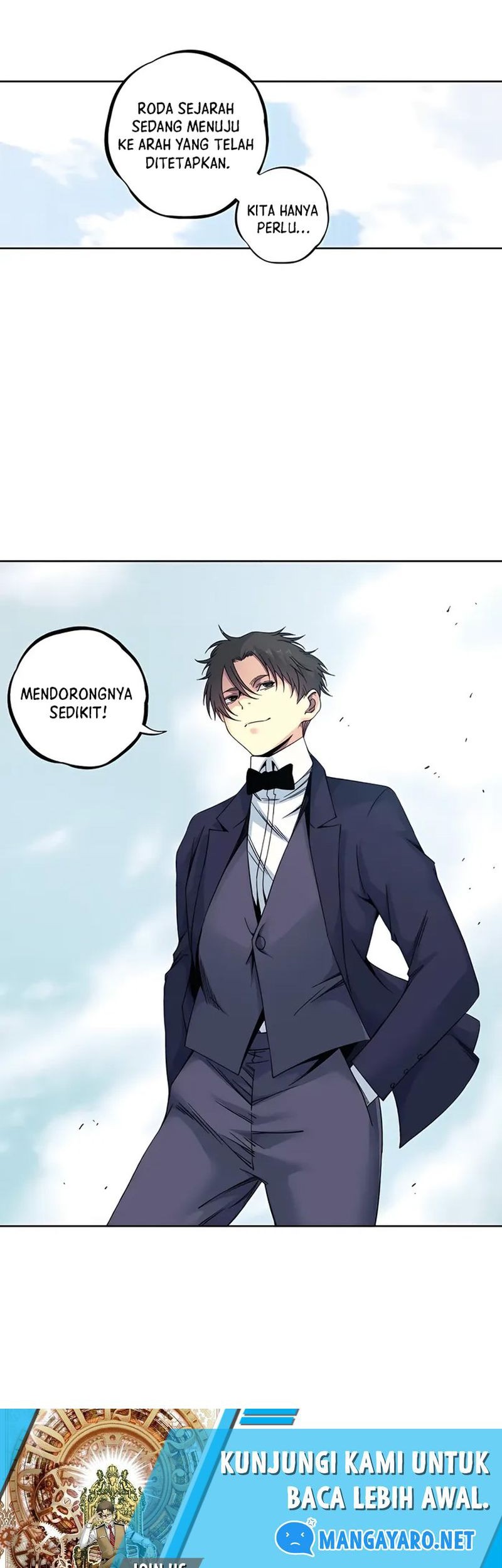 Eternal Club Chapter 184 - halaman 20
