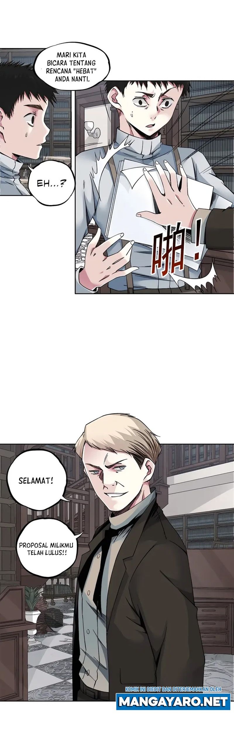 Eternal Club Chapter 184 - halaman 5