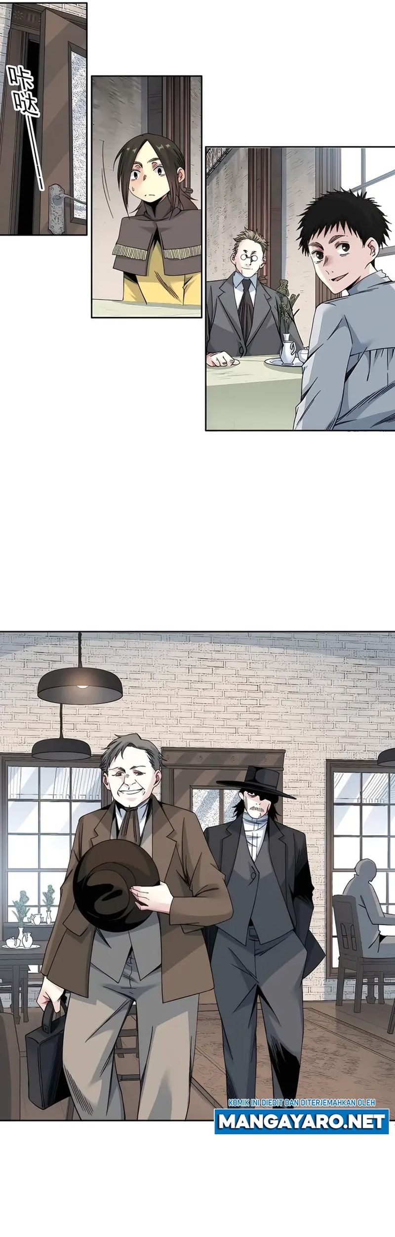 Eternal Club Chapter 185 - halaman 10