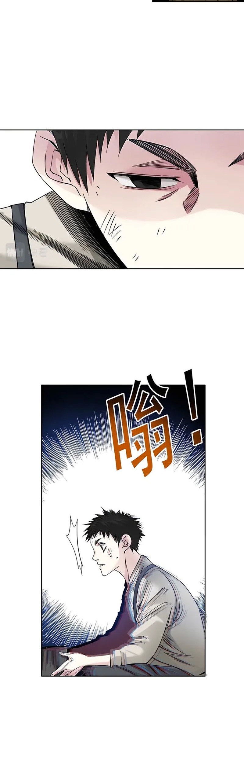 Eternal Club Chapter 185 - halaman 17