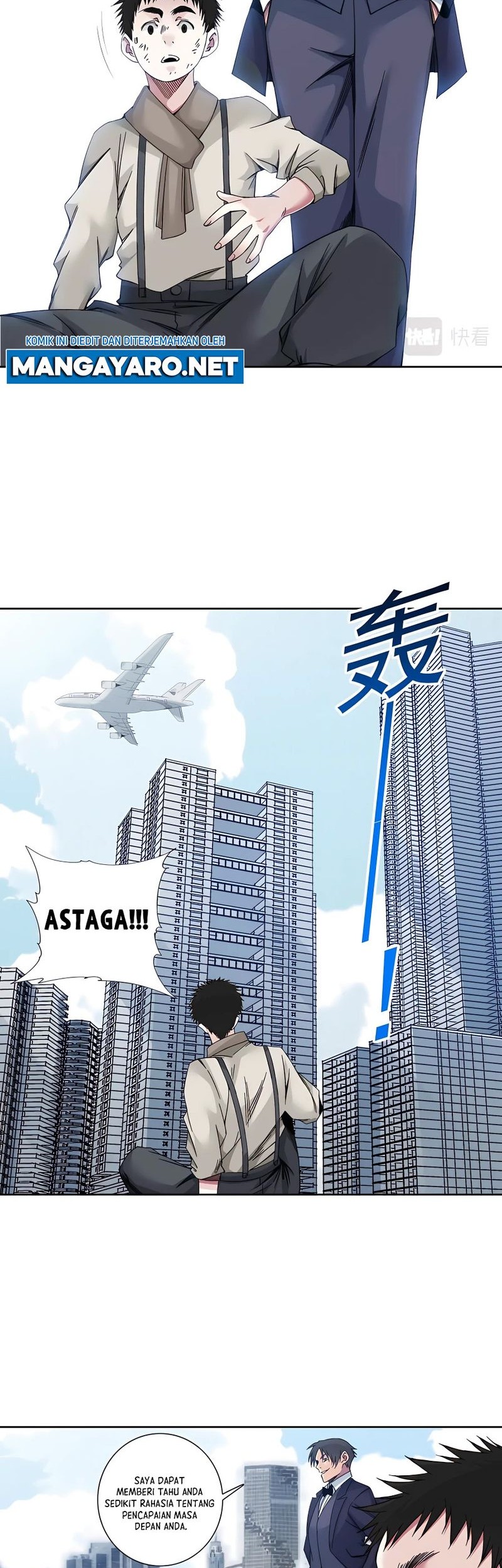 Eternal Club Chapter 186 - halaman 15