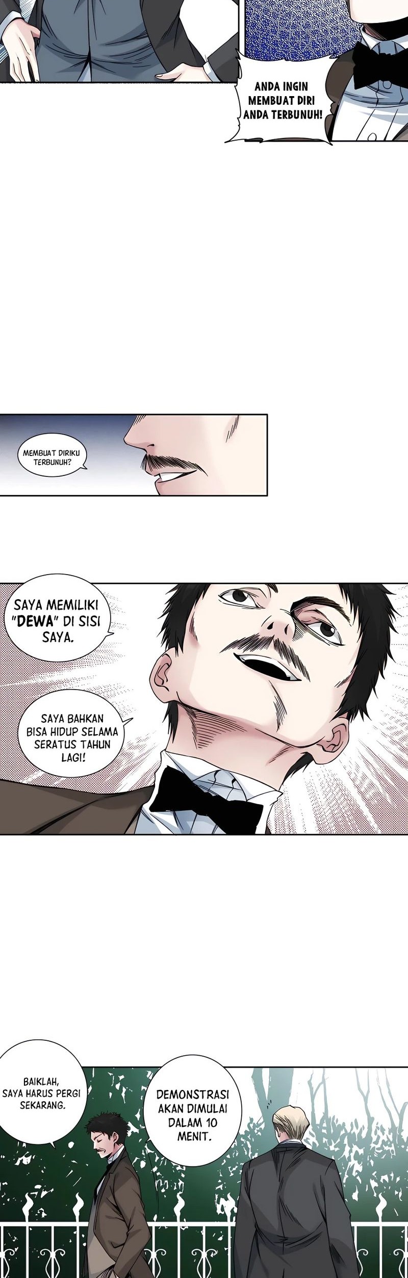 Eternal Club Chapter 187 - halaman 11