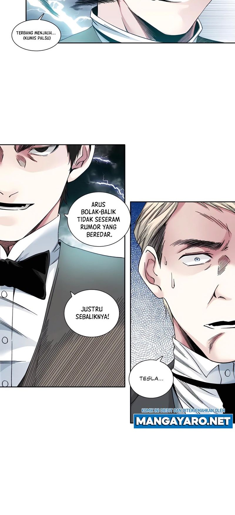 Eternal Club Chapter 187 - halaman 17