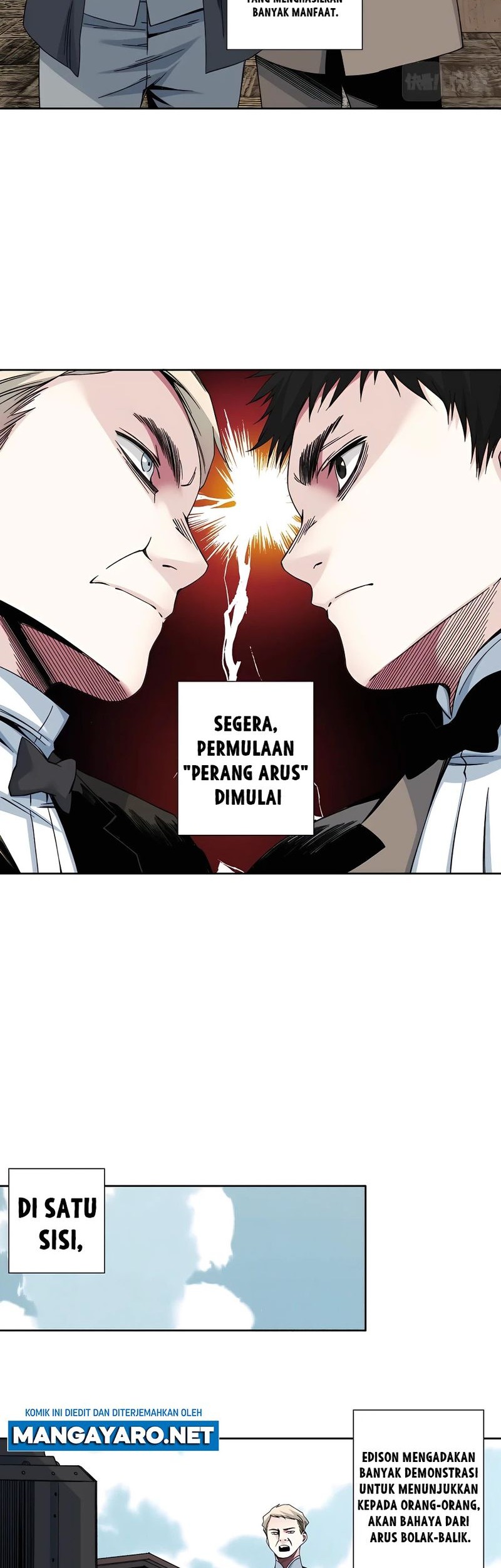 Eternal Club Chapter 187 - halaman 3