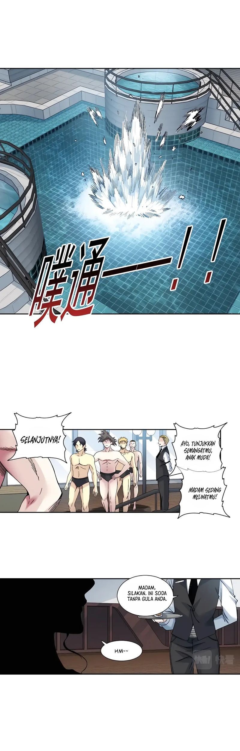 Eternal Club Chapter 189 - halaman 12
