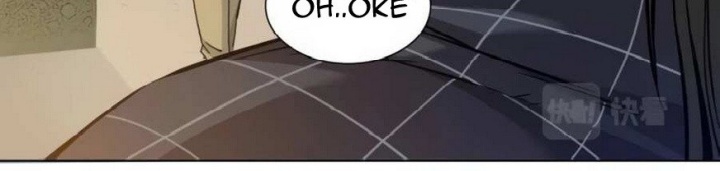 Eternal Club Chapter 19 - halaman 17