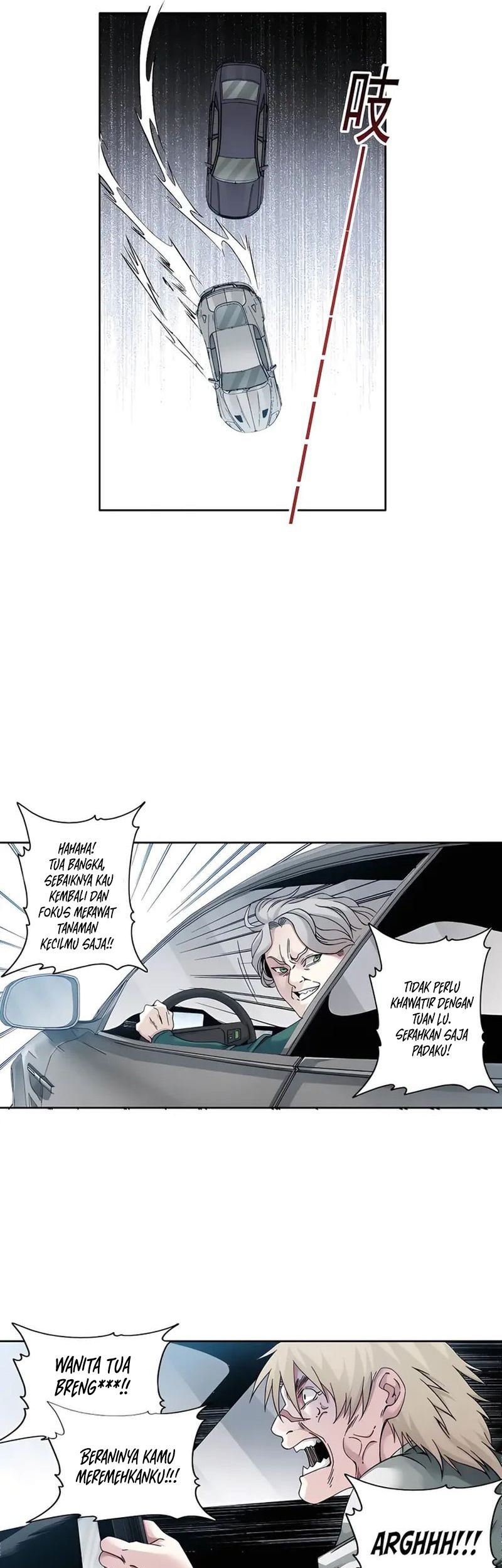 Eternal Club Chapter 190 - halaman 10