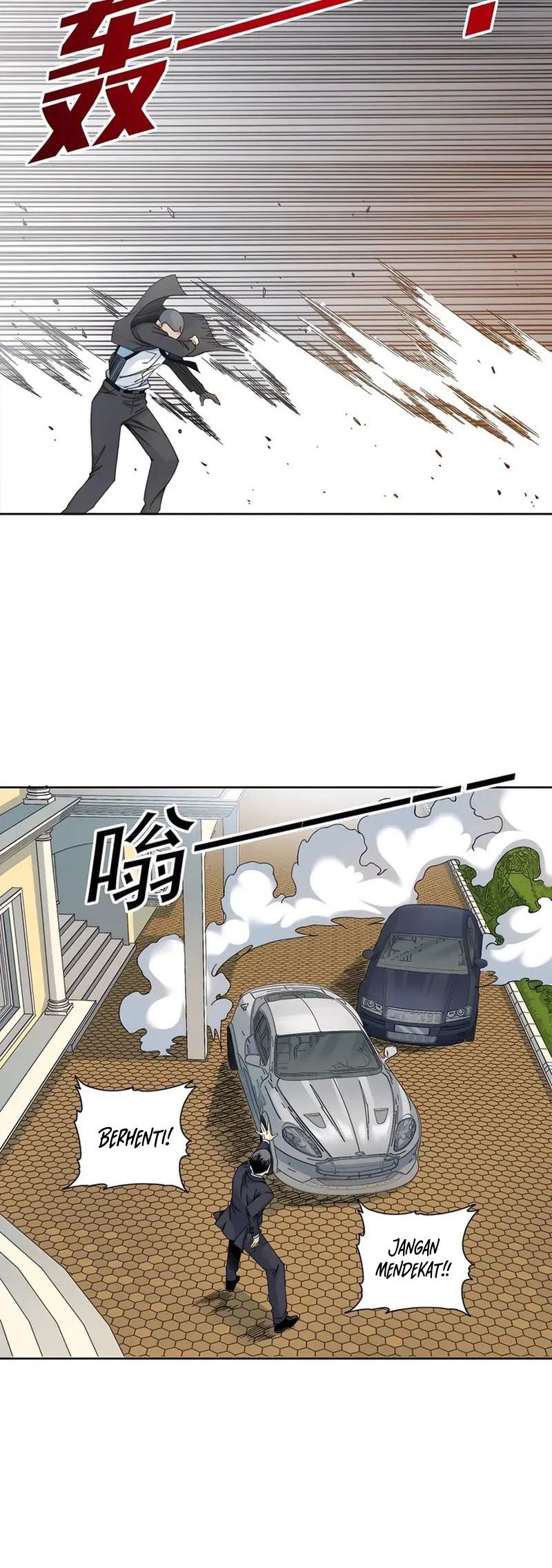 Eternal Club Chapter 190 - halaman 13