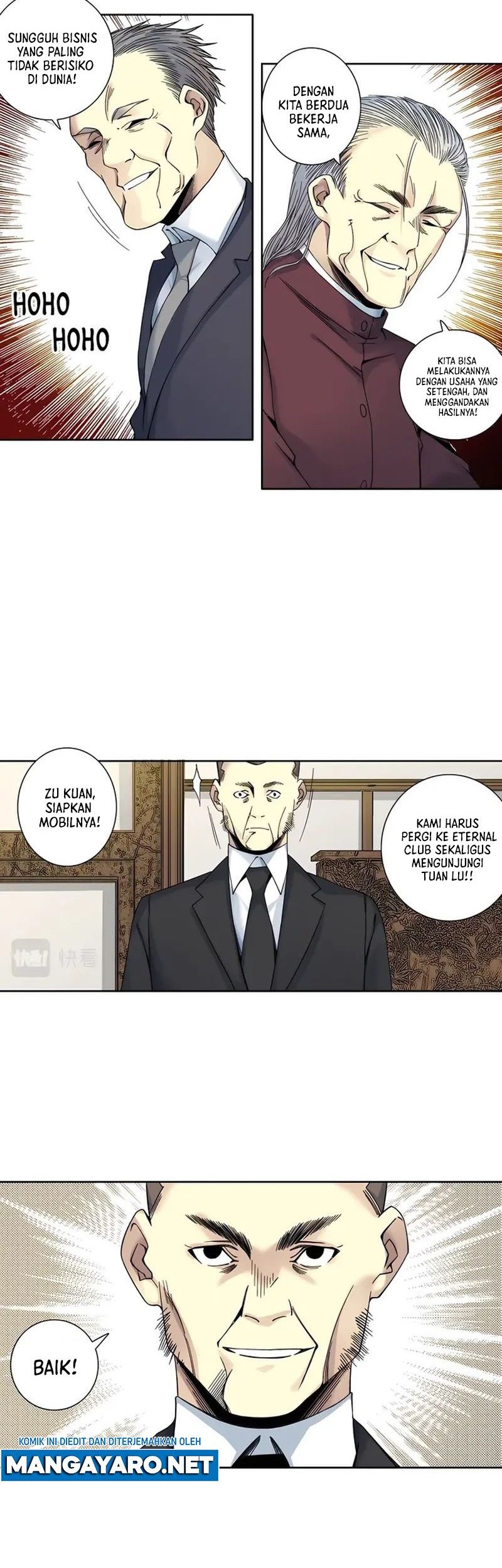 Eternal Club Chapter 192 - halaman 11