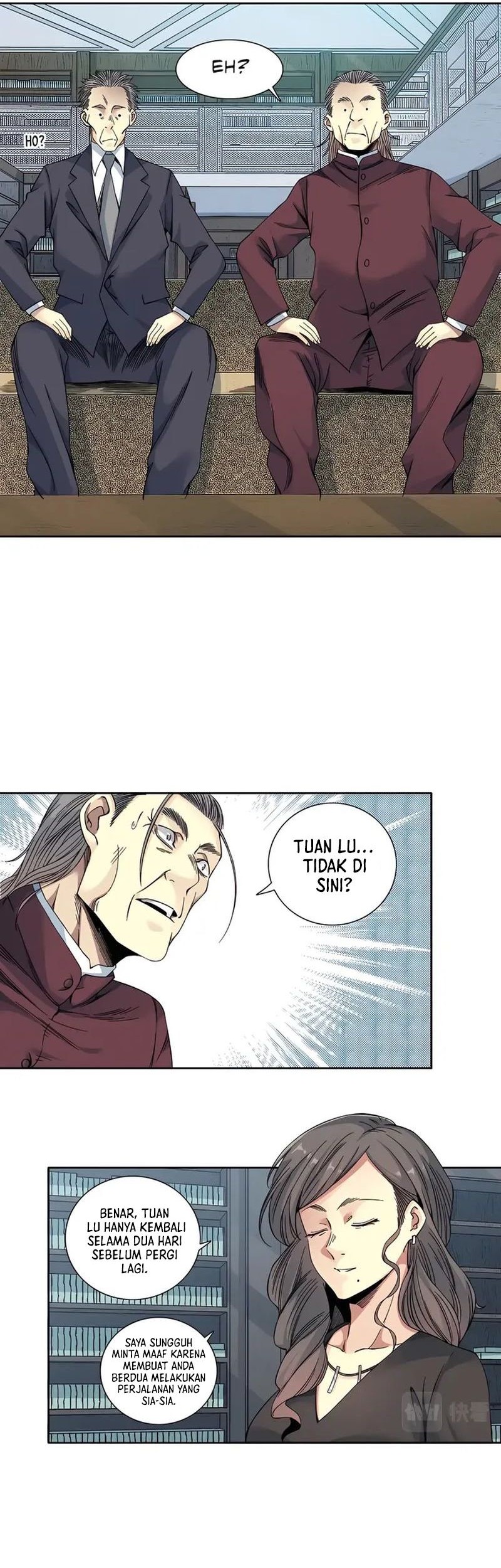 Eternal Club Chapter 192 - halaman 13