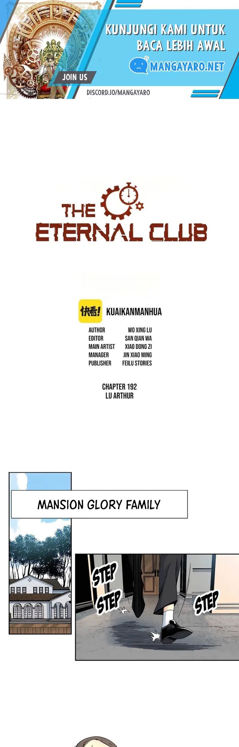 Eternal Club Chapter 192 - halaman 2