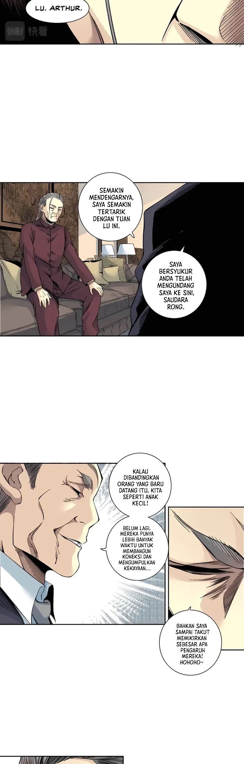 Eternal Club Chapter 192 - halaman 8