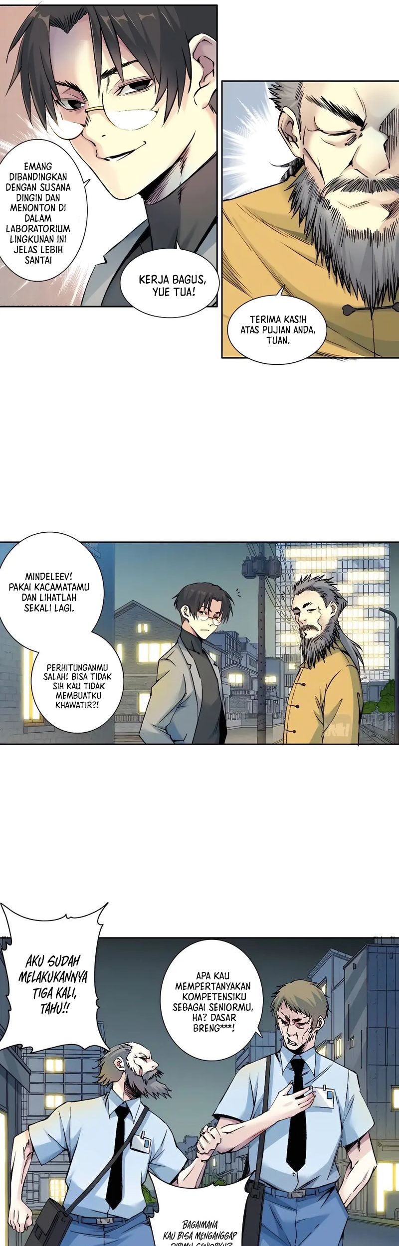 Eternal Club Chapter 193 - halaman 14