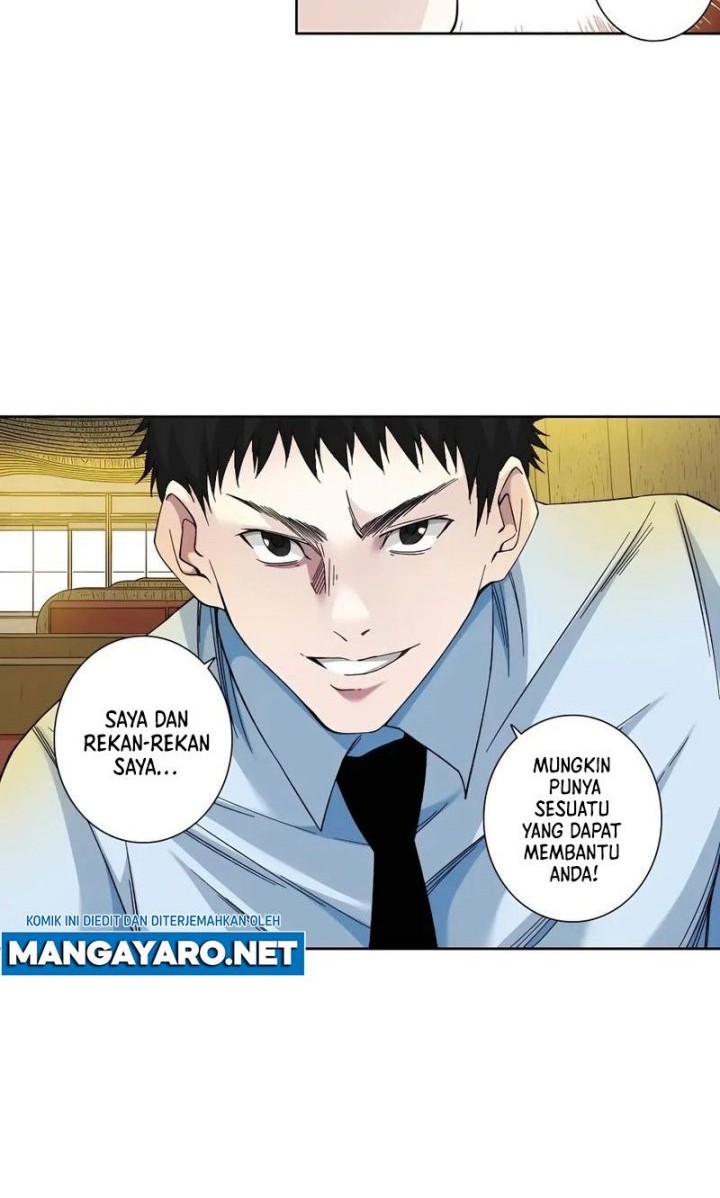 Eternal Club Chapter 194 - halaman 17