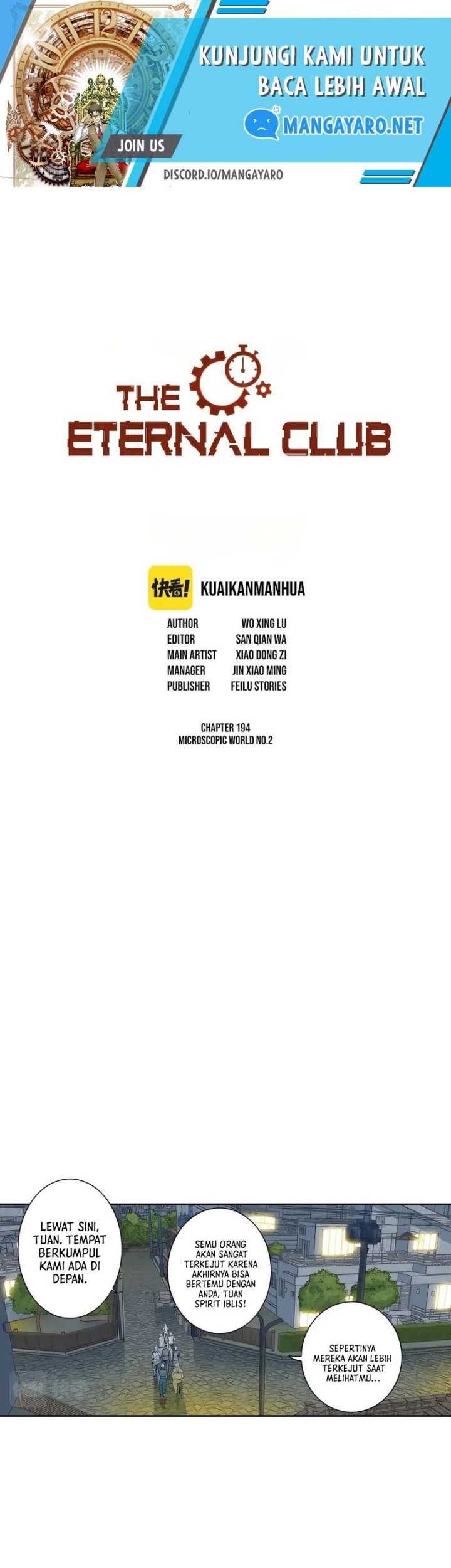 Eternal Club Chapter 194 - halaman 2