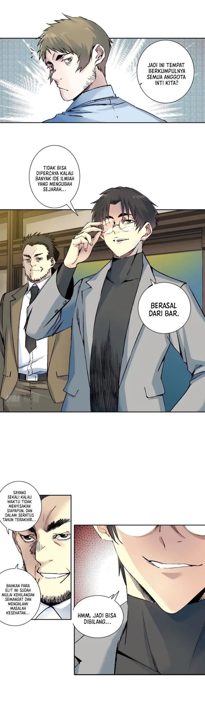 Eternal Club Chapter 194 - halaman 7