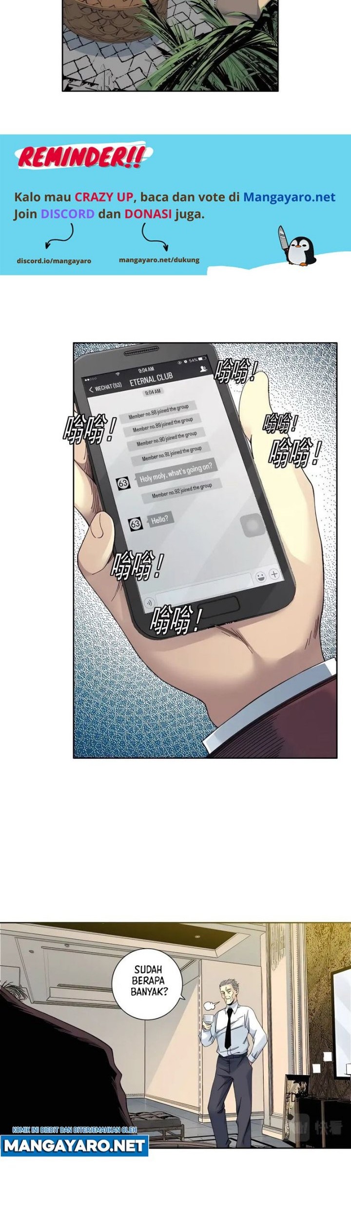 Eternal Club Chapter 195 - halaman 11