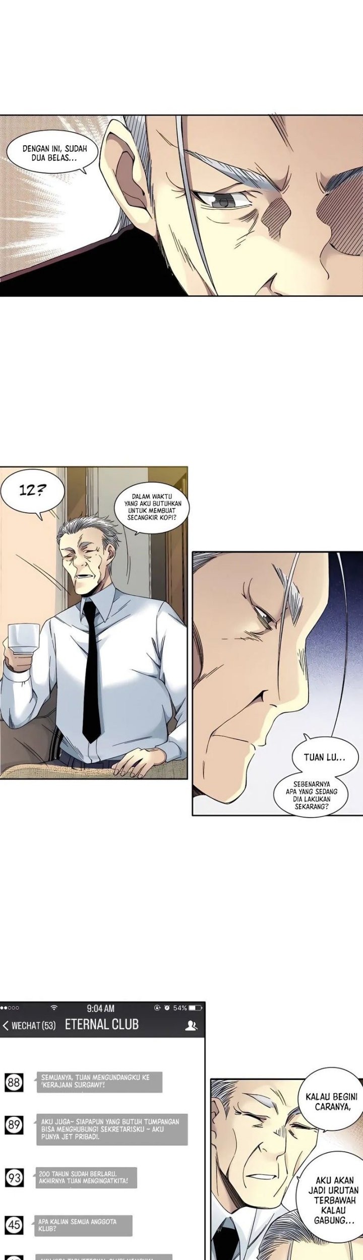 Eternal Club Chapter 195 - halaman 12