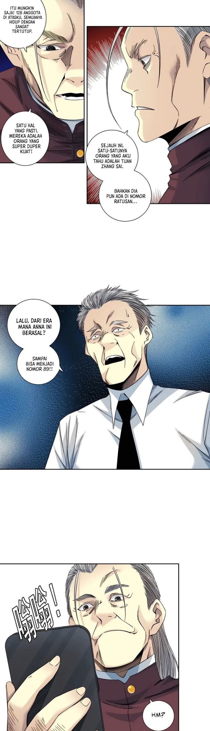 Eternal Club Chapter 195 - halaman 15