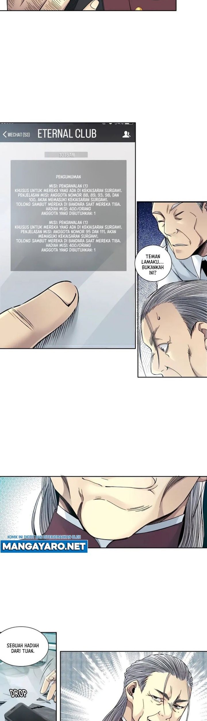 Eternal Club Chapter 195 - halaman 16