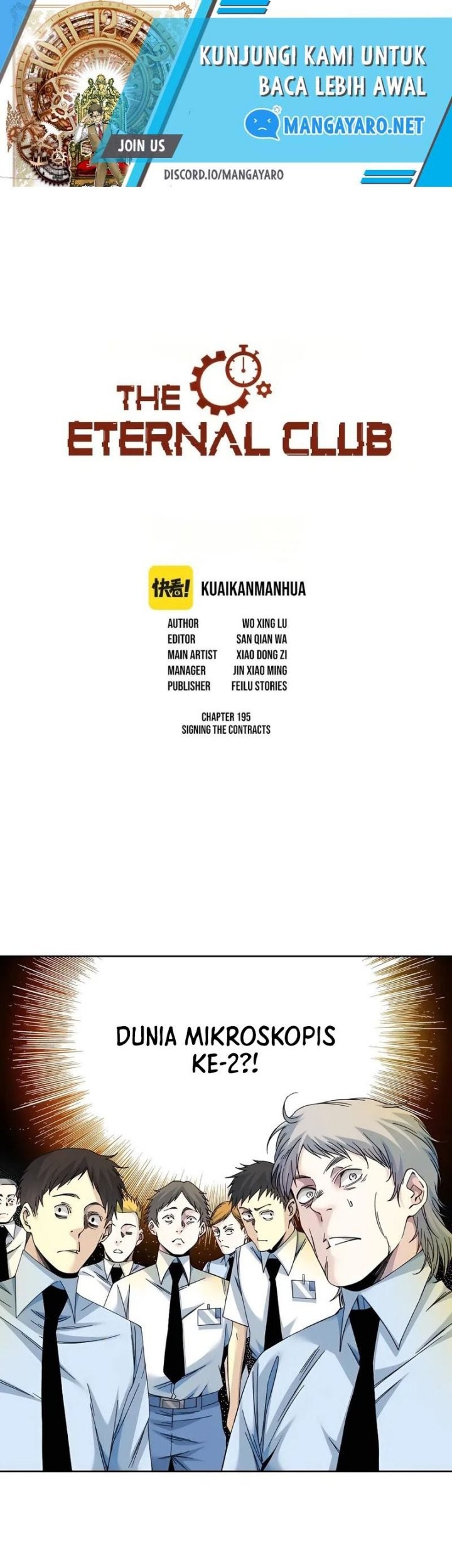 Eternal Club Chapter 195 - halaman 2