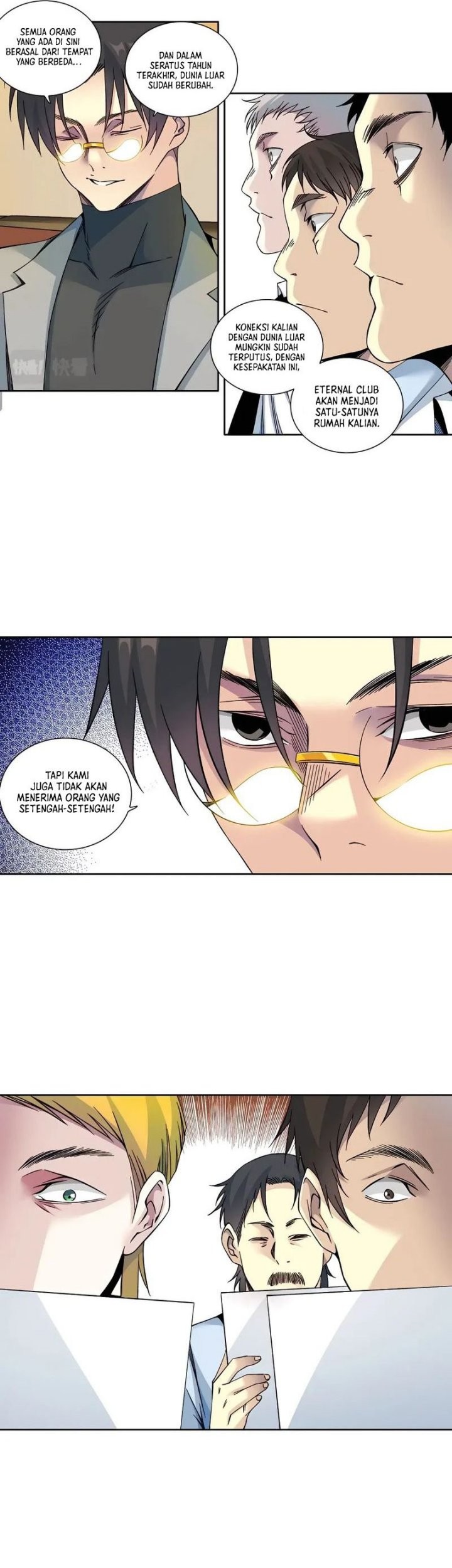 Eternal Club Chapter 195 - halaman 6