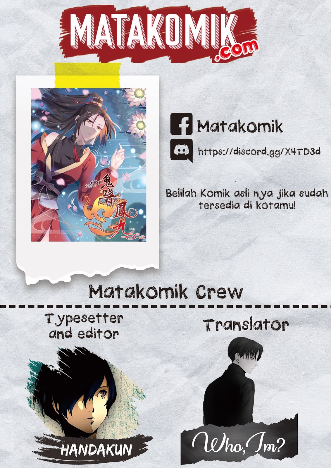 Eternal Club Chapter 196 - halaman 1