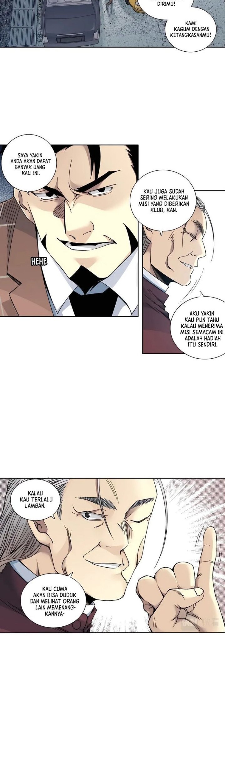 Eternal Club Chapter 196 - halaman 11