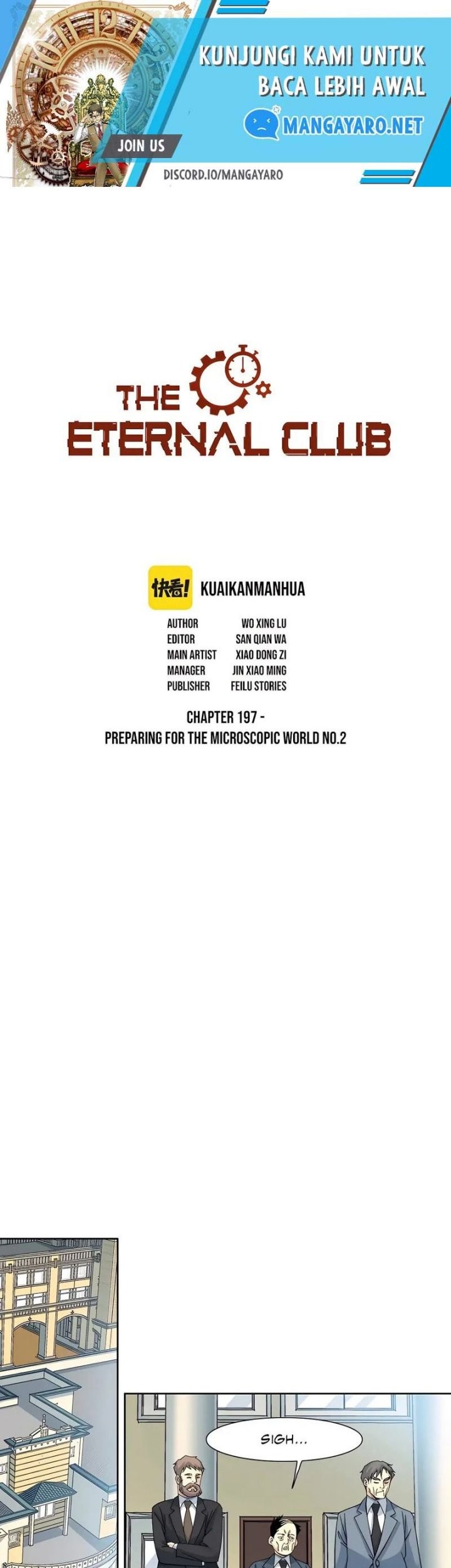 Eternal Club Chapter 197 - halaman 2