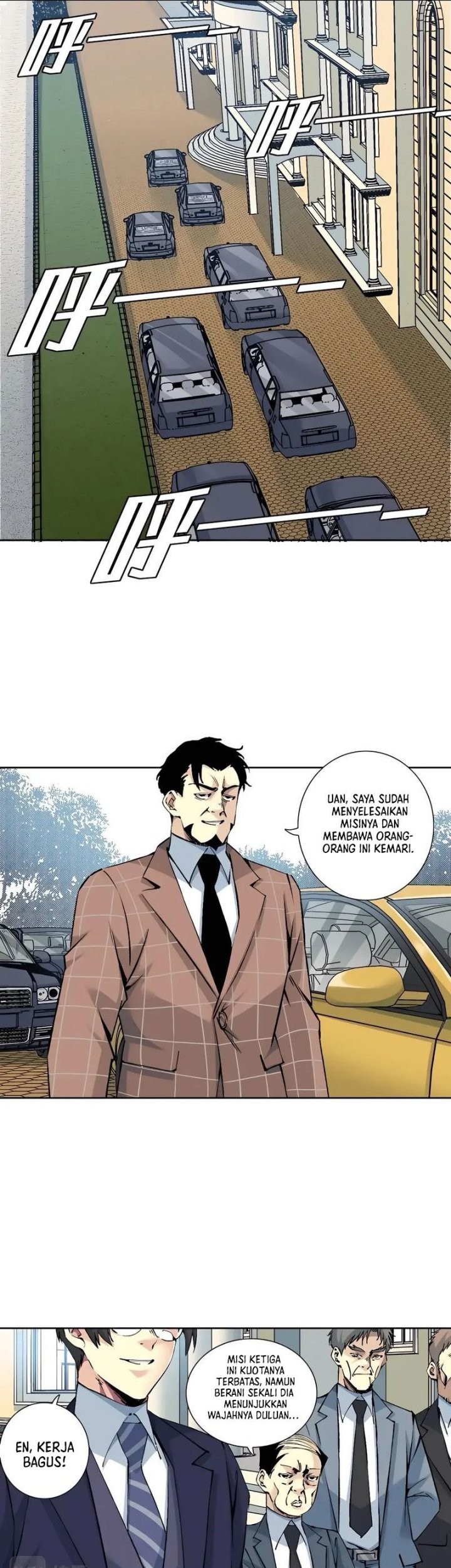 Eternal Club Chapter 197 - halaman 6