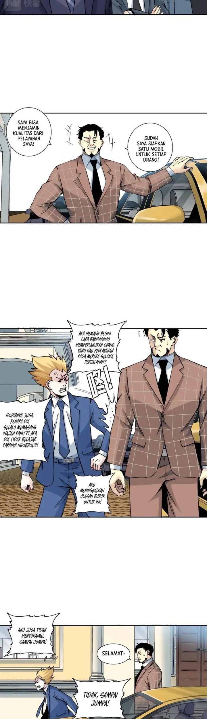 Eternal Club Chapter 197 - halaman 7