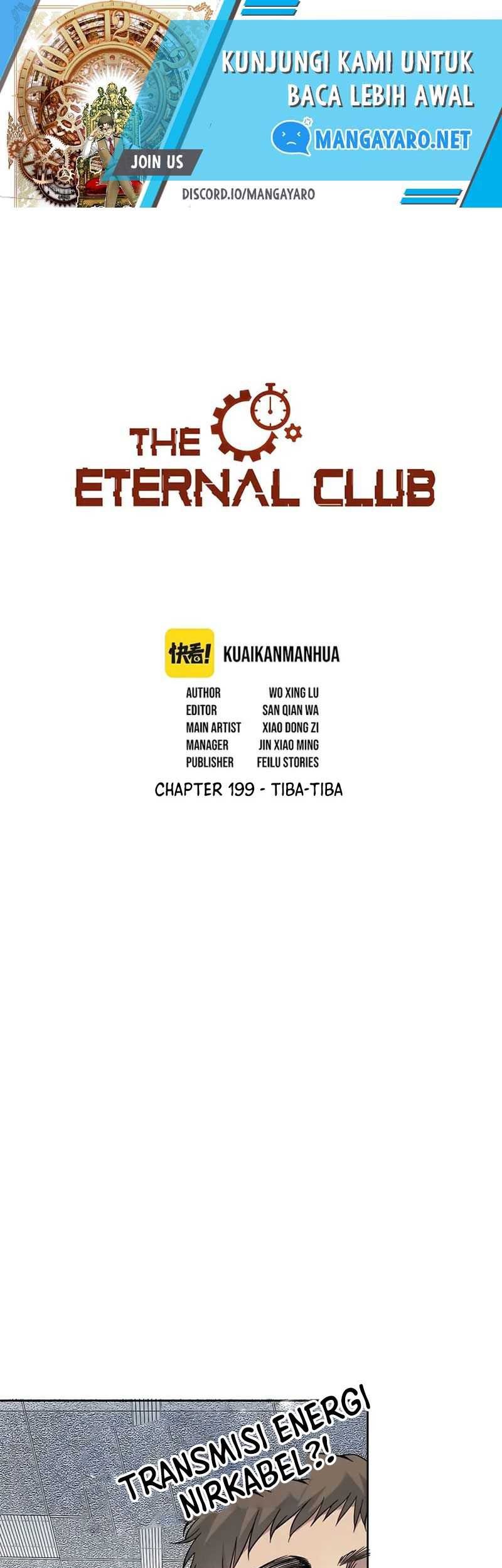 Eternal Club Chapter 199 - halaman 2