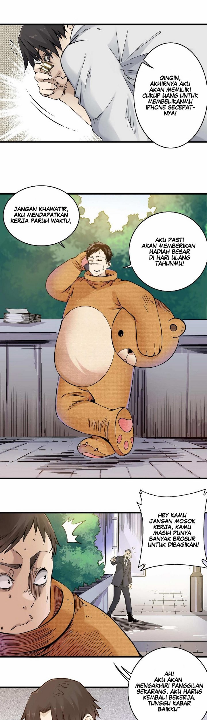 Eternal Club Chapter 2 - halaman 26