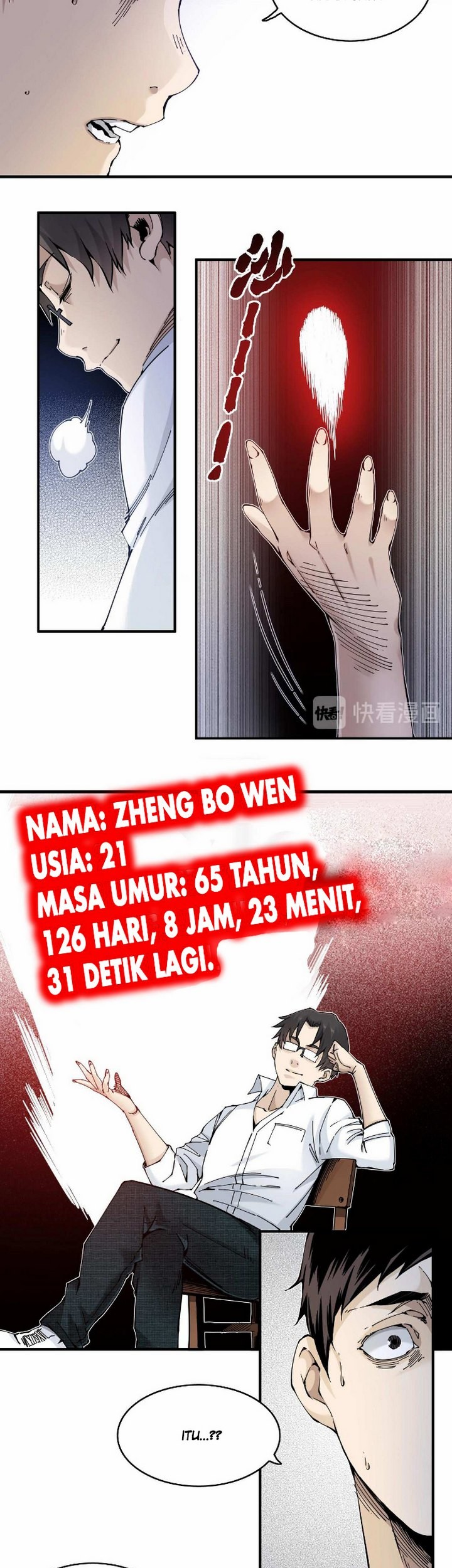 Eternal Club Chapter 2 - halaman 44