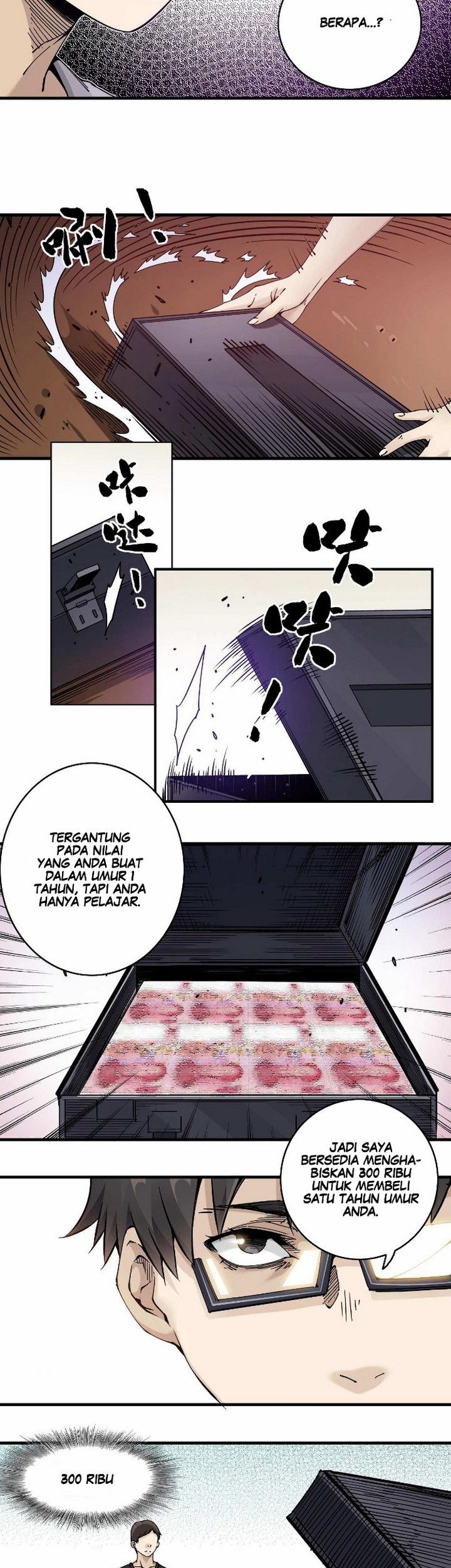Eternal Club Chapter 2 - halaman 48