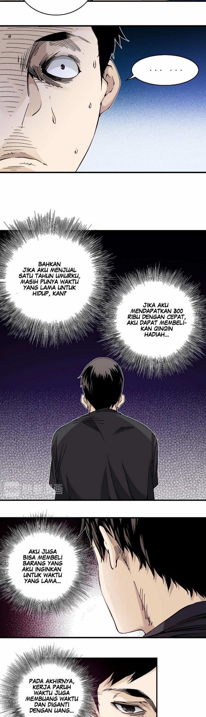 Eternal Club Chapter 2 - halaman 52